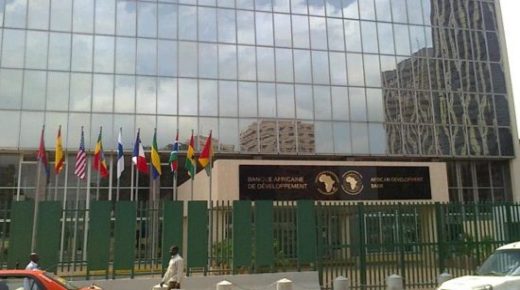 البنك الأفريقي للتنمية يوافق على تمويل للمغرب بقيمة 87 مليون أورو .