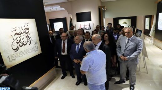افتتاح فعاليات معرض “القدس وفلسطين في رسائل وخطب أمير المؤمنين”.