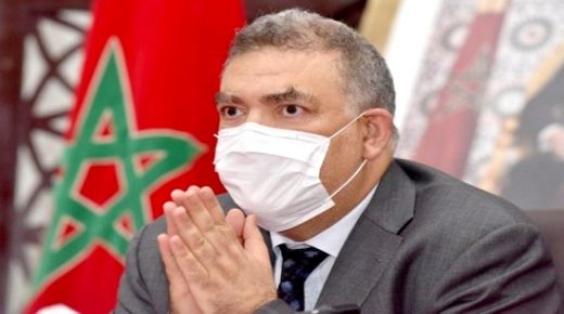 وزارة الداخلية تتجه إلى إحداث هيئة وطنية للتوجيه في مجال تدبير الموارد البشرية بالجماعات الترابية.