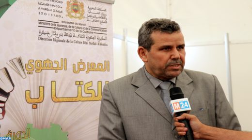 المغرب يسعى إلى إدراج فن عبيدات الرمى ضمن قائمة التراث اللامادي العالمي للبشرية.
