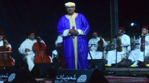 الأمسية الثانية للمهرجان الدولي لملحونيات أزمور تخصص لباقة من فن السماع والمديح.