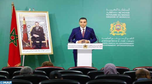 مصطفى بايتاس: اقتحام مهاجرين غير شرعيين للسياج الحديدي على مستوى إقليم الناظور كان “مدبرا ومخططا له”.