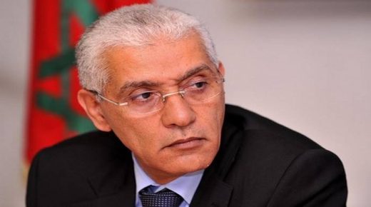 رشيد الطالبي العلمي يؤكد “أهمية الترافع عن التعاون بين أعضاء الشبكة البرلمانية والرفع من درجة هذا التعاون إلى شراكةٍ متعددةِ الأطراف