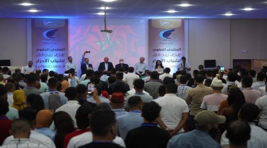 “الدولة الاجتماعية ومقومات إصلاح منظومة التعليم” موضوع المنتدى الجهوي للشبيبة التجمعية بجهة مراكش آسفي .