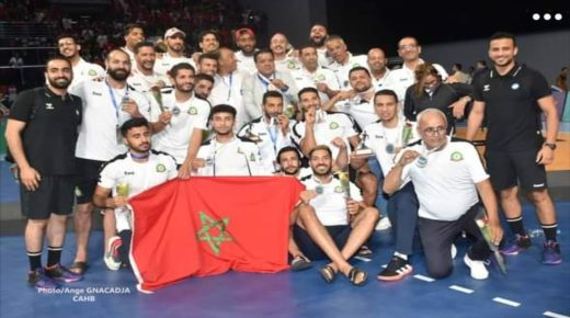 المغرب يحصد جائزتا أفضل حارس مرمى وأفضل جناح أيمن في كأس إفريقيا للأمم لكرة اليد
