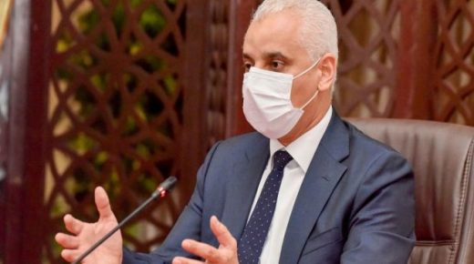 وزير الصحة يجري سلسلة من اللقاءات التشاورية مع الشركاء الاجتماعيين .