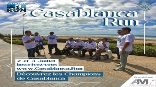 اختتام فعاليات تظاهرة “casablanca run” في الدار البيضاء.