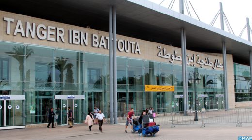 توقيف مطلوب لـ”الأنتربول” بمطار ابن بطوطة