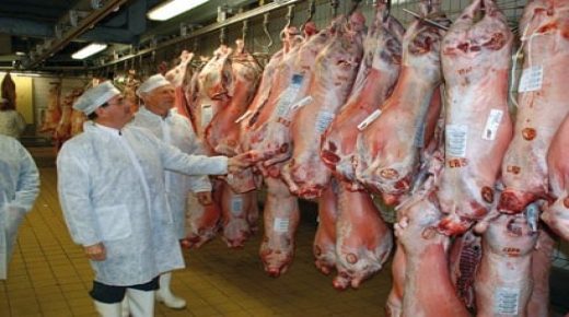 جماعة وجدة تضع رهن ساكنة المدينة “المجزرة الجماعية abattoir municipal” بمناسبة عيد الأضحى
