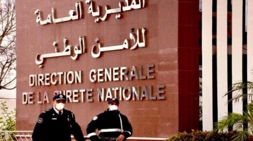 عدد الأشخاص المحالين على العدالة بلغ 507 ألف و258 شخصا خلال الستة أشهر الأولى من السنة الجارية.