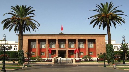 الفريق الإشتراكي يضع مقترح قانون لإعادة النظر في مكانة النساء في مكاتب الجمعيات المغربية.