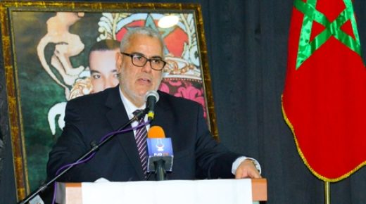 بن كيران: مساعي الحزب لا تقف عند حدود الفوز بمقعد واحد فقط في دائرة الحسيمة