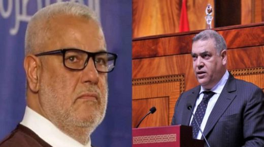 حزب العدالة والتنمية يعبر عن رفضه المطلق لما صدر في بلاغ وزارة الداخلية