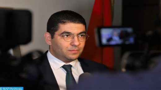 السيد بنسعيد يجري مباحثات مع وزير التعاون الإقليمي بحكومة إسرائيل