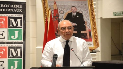 الفيدرالية المغربية لناشري الصحف بصدد تأسيس فرعها الجهوي التاسع