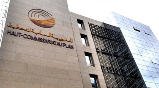 المندوبية السامية للتخطيط تكشف عن انخفاض القدرة الشرائية وتباطؤ استهلاك الأسر.