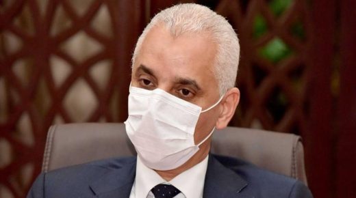 عضو فريق الاتحاد الاشتراكي يساءل خالد آيت الطالب حول تجويد الخدمات الصحية بالمركز الصحي بالساحل الشمالي
