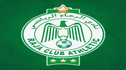 محمود بنتايك ينظم للرجاء.