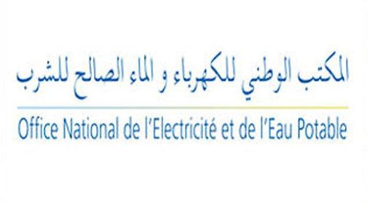 الوكالة المستقلة لتوزيع الماء والكهرباء بمراكش تعقد مجلسها الإداري