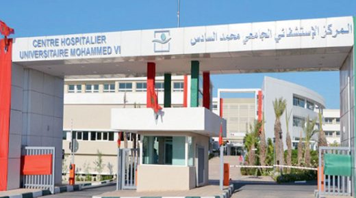 الائتلاف المحلي من أجل الحق في الصحة بوجدة يصدر بلاغا بشأن ما يجري في CHU