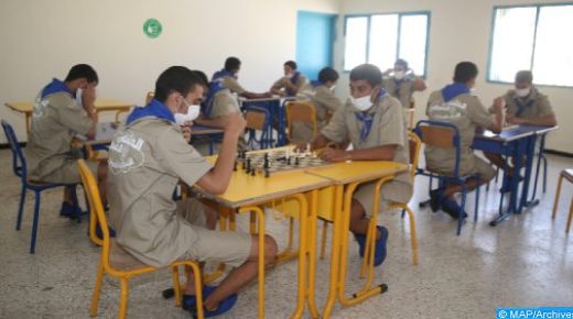انطلاق النسخة الخامسة من الملتقى الصيفي للأحداث تحت شعار” الملتقى الصيفي فضاء للتربية وترسيخ القيم”.