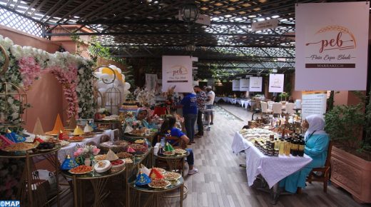 Ouverture de la 1ère édition du Salon national des technologies et produits Bio pour la Boulangerie et la Confiserie "Pain Expo Bladi", autour du thème "l’ère de l’excellence et de la création", avec la participation de 11 coopératives. 15072022 – Marrakech