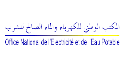 المكتب الوطني للكهرباء والماء الصالح للشرب -قطاع الماء- بدرعة تافيلات يدعو لعقلنة استغلال المياه