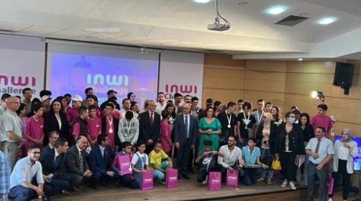 الرباط تحتضن حفل تسليم الجوائز للتلامذة والمؤسسات المدرسية الفائزة بالمرحلة الثانية من البرنامج التربوي “inwi Challenge”