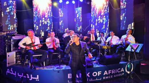 Tanger: soirée musicale à l'honneur des clients Marocains résidant à l'étranger de Bank Of Africa