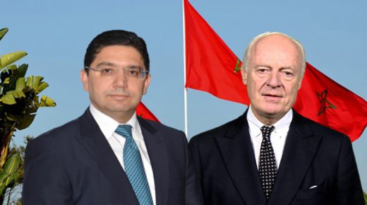 ناصر بوريطة في لقاء مع ستافان دي ميستورا المبعوث الشخصي للأمين العام للأمم المتحدة إلى الصحراء المغربية.