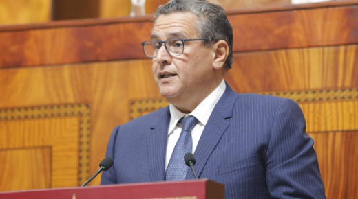 عزيز أخنوش: برنامج تعزيز الموارد البشرية بقطاع الصحة يتوخى معالجة الإشكال المتعلق بالخصاص في عدد الأطر الطبية.