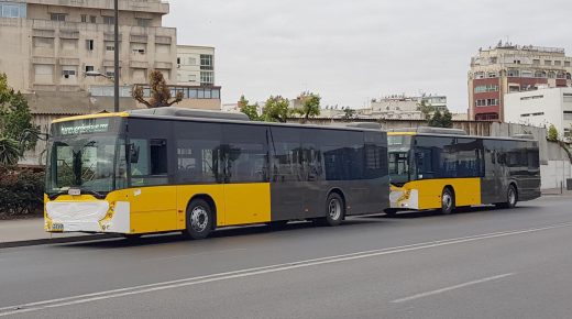 مجلس المنافسة يوصي بإضفاء الطابع الجهوي على الاستراتيجية الوطنية للتنقلات الحضرية.