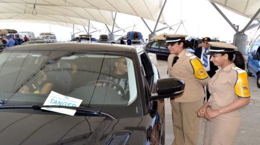 عملية “مرحبا” تنعش موسم الصيف.