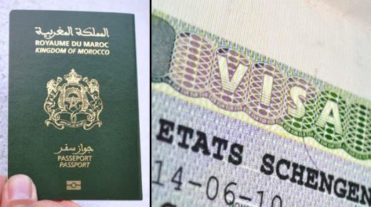 الاتحاد الاشتراكي يقترح فرض تأشيرة على الفرنسيين الراغبين في زيارة المغرب