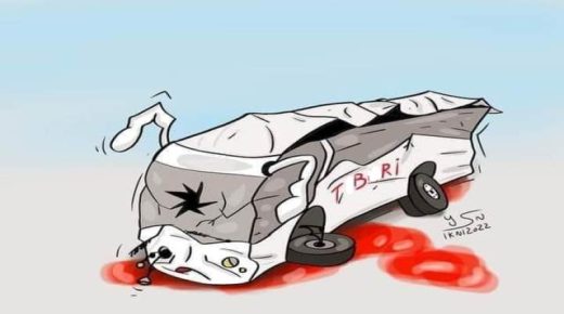 مكتب المرصد الدولي للإعلام وحقوق الإنسان يستنكر حادثة خريبكة والفقيه بن صالح