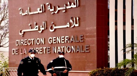 حصيلة العمليات الأمنية بمدينة الدار البيضاء خلال يوم واحد