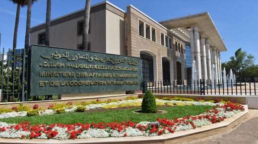 المملكة المغربية ترحب بقرار جمهورية البيرو سحب اعترافها ب”الجمهورية الصحراوية” المزعومة