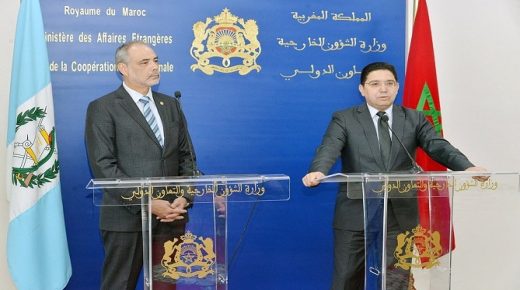 وزير العلاقات الخارجية الغواتيمالي يؤكد أن غواتيمالا “حليف موثوق به” للمغرب في منطقة أمريكا الوسطى