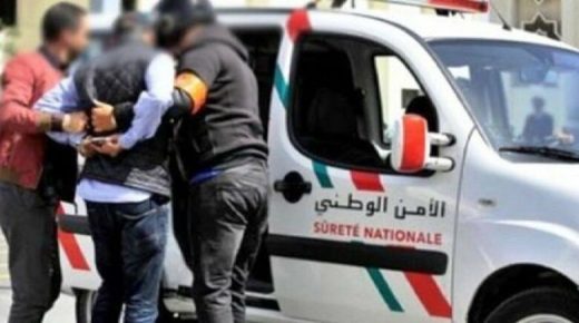 أمن الدار البيضاء يفتح بحثا قضائيا في حق سبعة أشخاص يعملون في مؤسسة فندقية
