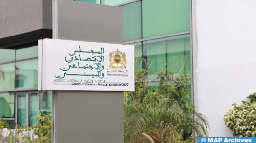 إحداث لجنة خاصة مؤقتة لدراسة سبل تعزيز مساهمة مغاربة العالم في تنمية البلاد