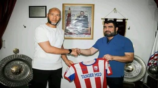 المغرب التطواني يمدد عقد مدربه جريندو