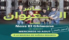 ناس الغيوان تحيي حفلا بمرينا السعيدية