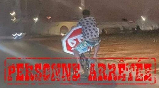 الأمن يوقف المسؤول عن سرقة علامة التشوير