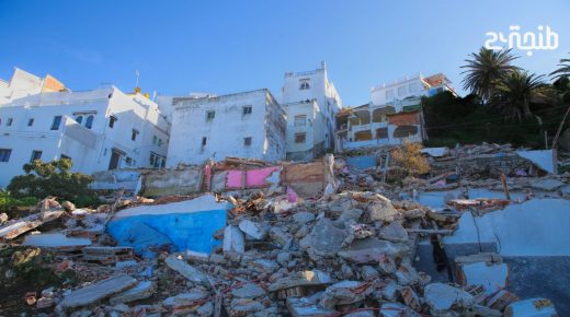 السلطات المحلية لطنجة تباشر مرحلة جديدة لهدم المنازل العشوائية والآيلة للسقوط