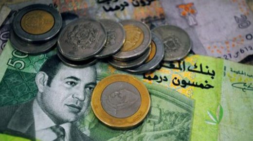 الاتحاد النقابي للموظفين يطالب الحكومة بالالتزام بمخرجات الحوار الاجتماعي