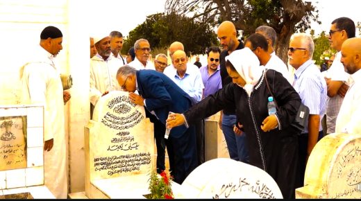 محمد نبيل بنعبد الله: علي يعتة كان شخصا وطنيا غيورا ومسؤولا