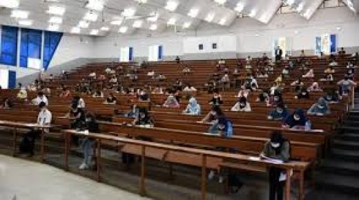 ثمان جامعات مغربية ضمن لائحة أفضل مائة مؤسسة جامعية بالقارة الإفريقية