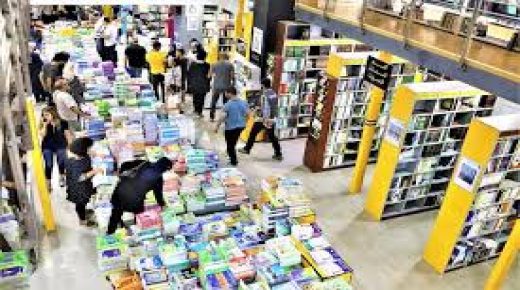 الناشرون شرعوا في تزويد المكتبات بالكتب بشكل تدريجي