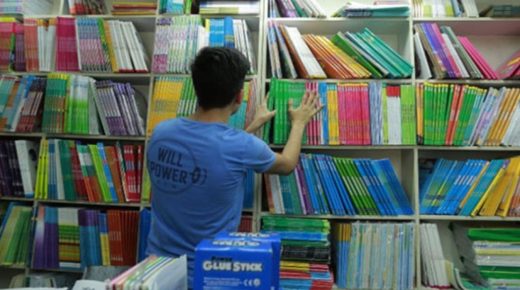 مهنيو الكتب متخوفون من عدم استطاعتهم توفير الكتب المدرسية في الوقت المناسب