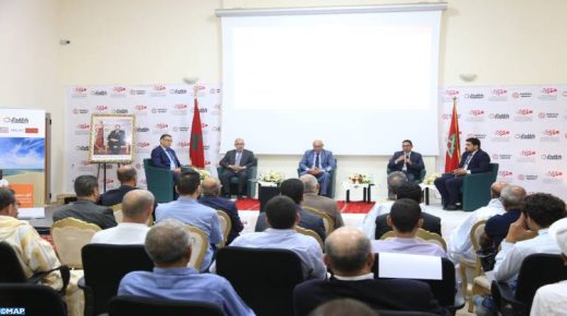 تنظيم لقاء تواصلي لفائدة أفراد من الجالية المغربية تخليدا لـ “اليوم الوطني للمهاجر”